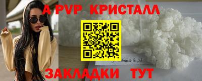 mdma Лесосибирск