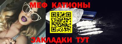 амфетамин Ликино-Дулёво