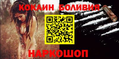 амфетамин Ликино-Дулёво