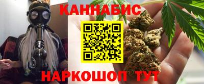 амфетамин Ликино-Дулёво
