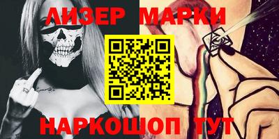mdma Лесосибирск
