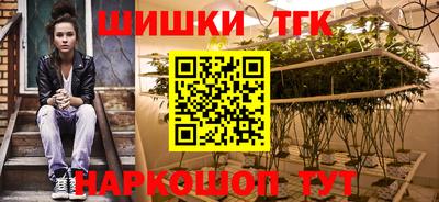 ешки Ливны