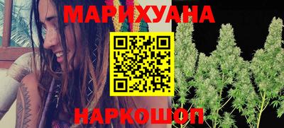 mdma Лесосибирск