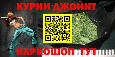 альфа пвп VHQ Кунгур