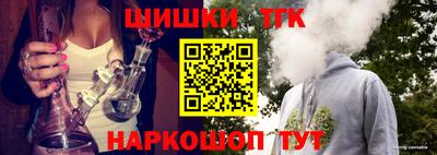 амфетамин Ликино-Дулёво