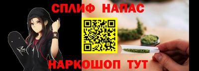 mdma Лесосибирск