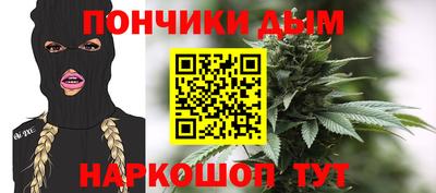альфа пвп VHQ Кунгур