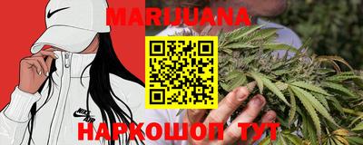 ешки Ливны