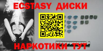 Альфа ПВП Кумертау