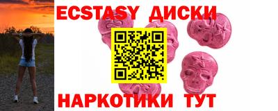 ешки Ливны