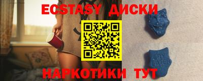 ешки Ливны