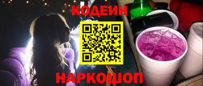 прущие крисы Кулебаки