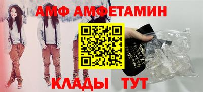 ешки Ливны