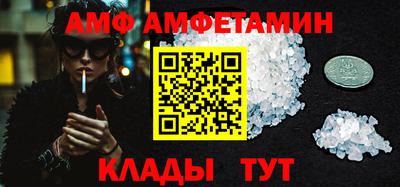 ешки Ливны