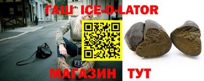 ешки Ливны