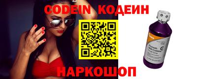 прущие крисы Кулебаки