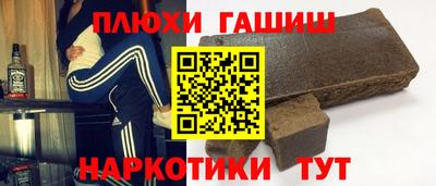 mdma Лесосибирск