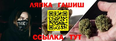 ешки Ливны