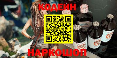 mdma Лесосибирск