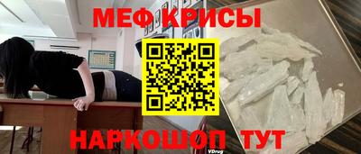 ешки Ливны